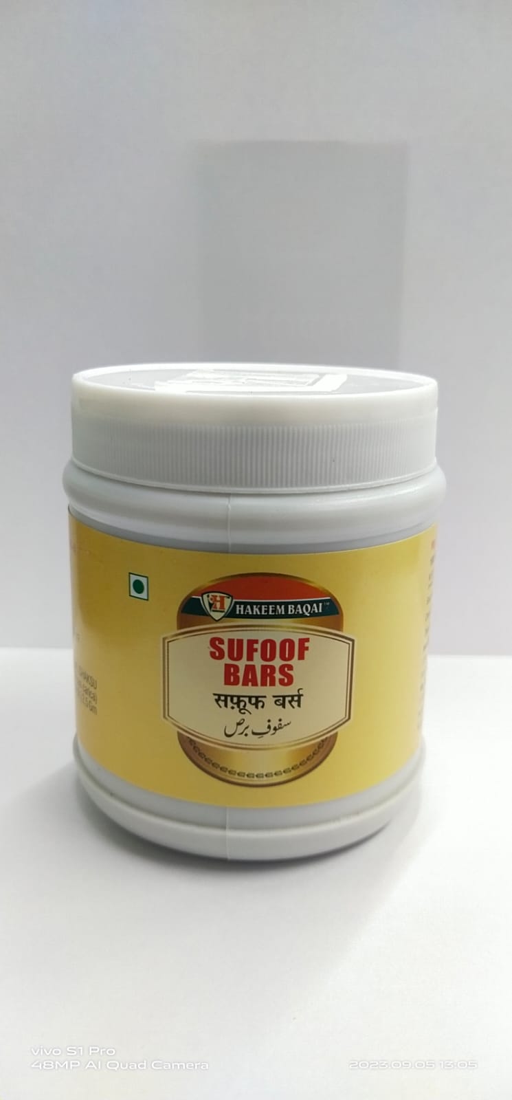 Sufoof Bars