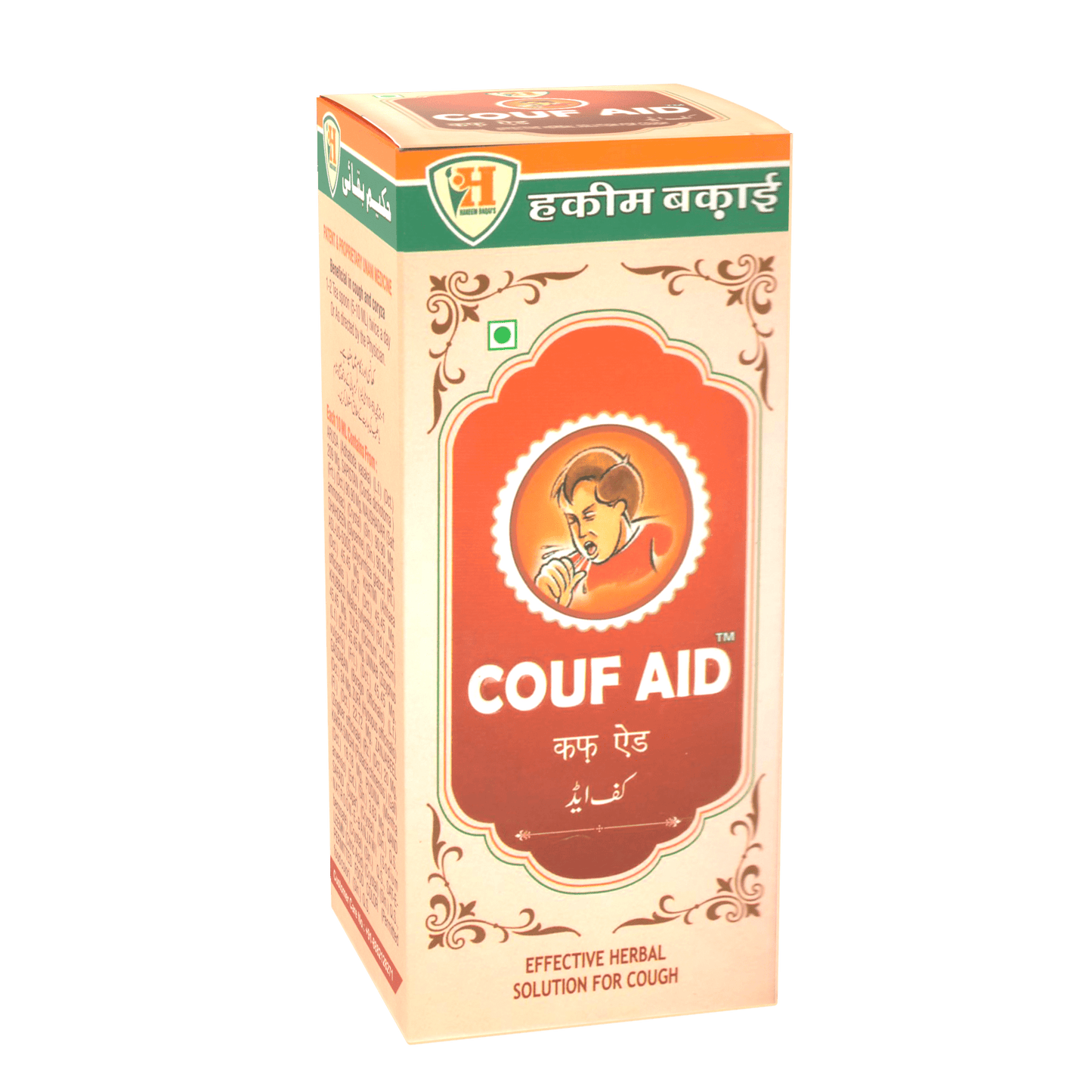 COUF AID